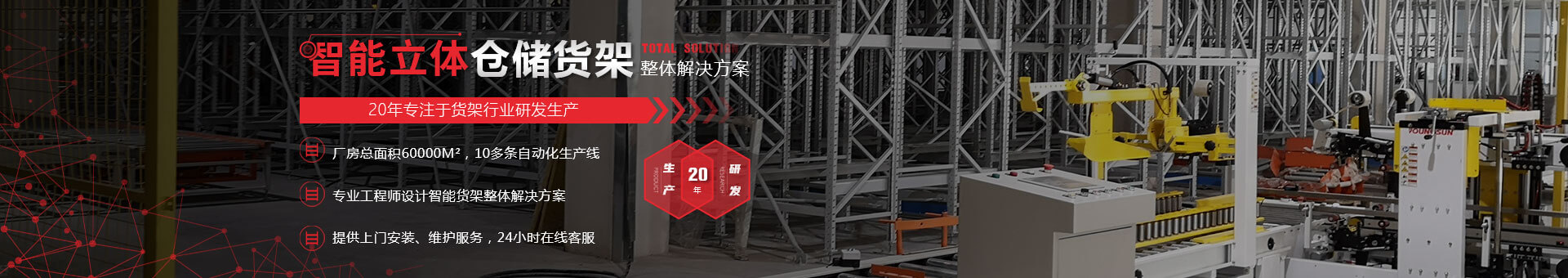 91视频成人版(yǔ)