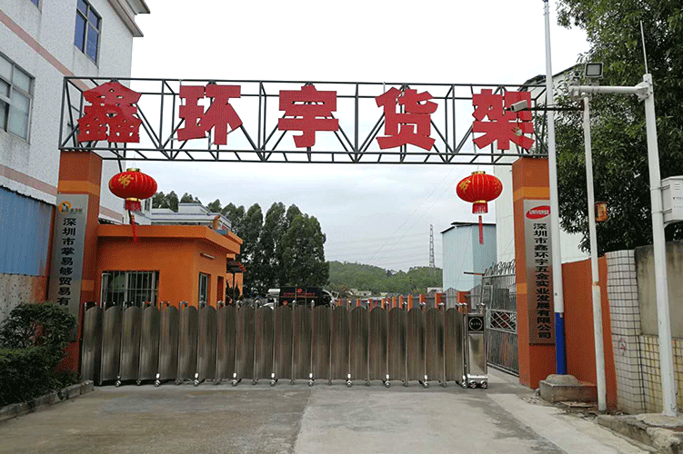 91视频成人版大門