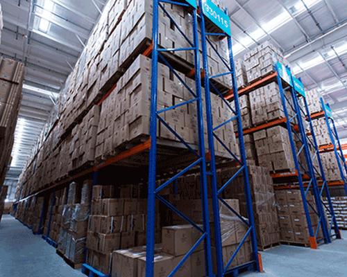 倉庫貨架 倉庫(kù)貨架(jià)