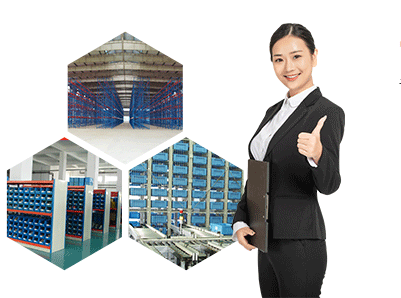 智能立體庫貨架方案（àn）