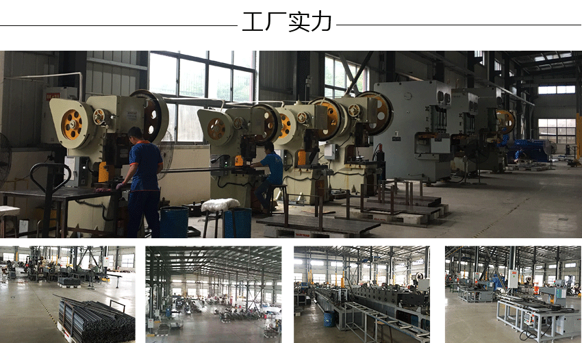 鑫（xīn）環宇貨架（jià）生產廠家