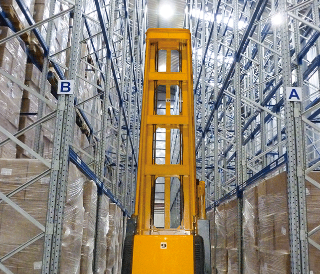 窄巷道（dào）（VNA）高架橫梁式托（tuō）盤貨架